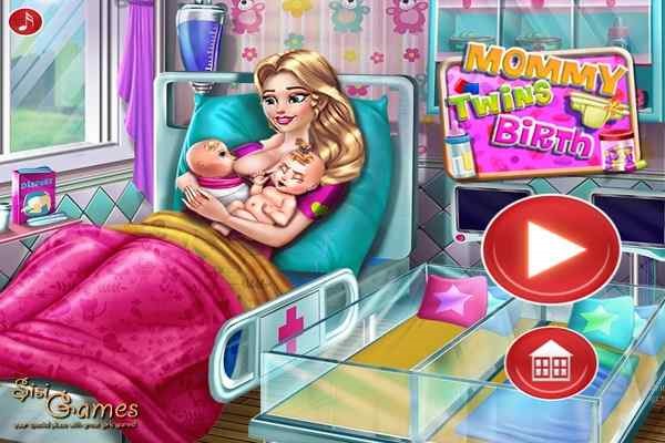 Mommy Twins Birth games