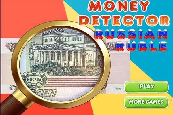 Money Detector Russian Ruble games