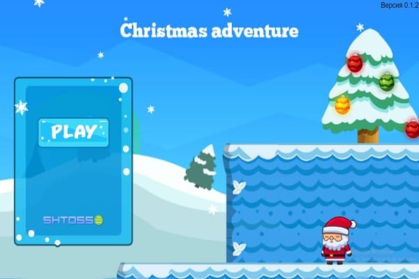 Christmas adventure games